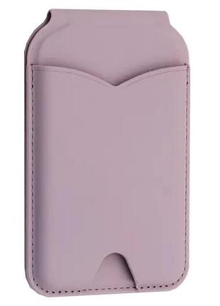 Кардхолдер magsafe & mirror1