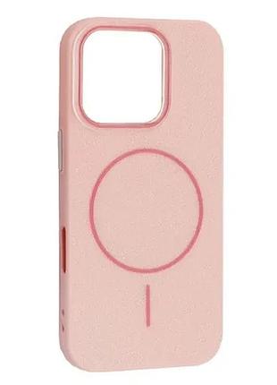 Чохол sunshine magsafe for iphone 16 pro pink