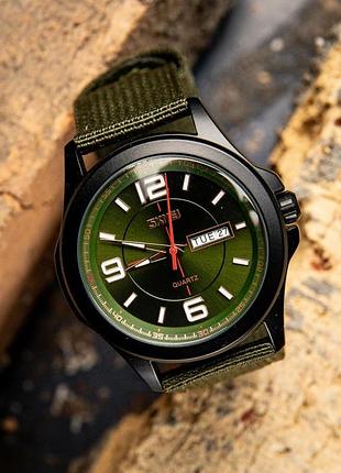 Часы skmei quartz тр6862