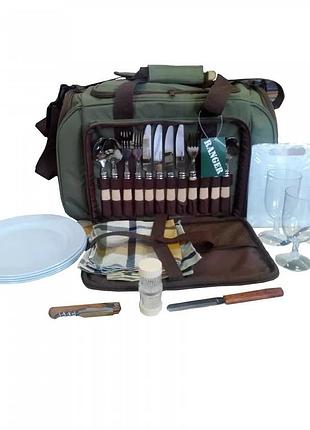 Пикниковый набор ranger pic rest нв4-605 (на 4 персоны)