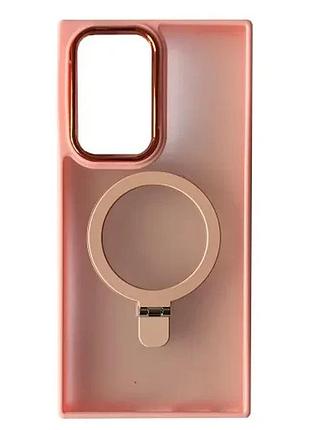 Чохол matte ring-magsafe for samsung s22 ultra 5g світло рожевий