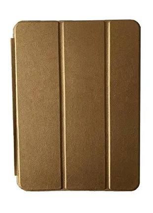 Чохол-папка smart case for apple ipad pro 11 (2018) gold