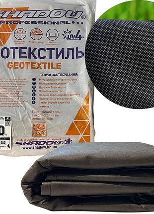 Геотекстиль 130 г/м2 (3.2м х 10м) пакетований чорний геотекстиль для дороги