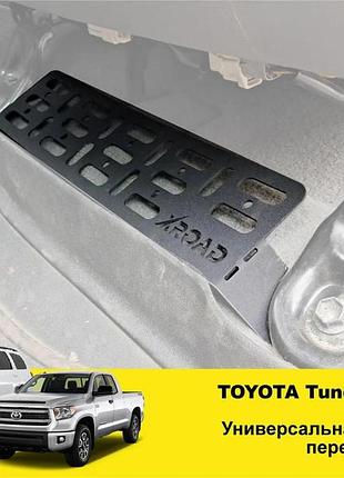 Molle-панель xroad для toyota tundra sequoia g2 под переднее сиденье (xrm-ts2-fso)