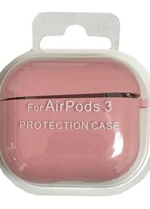 Чехол для airpods 3 silicone case/microfiber pink