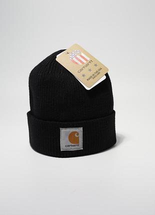 Carhartt шапка чоловіча / шапки чоловічі / кархарт / кархартт / шапка підліткова / шапки підліткові / шапка жіноча / шапки жіночі