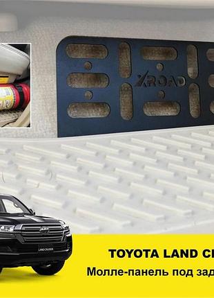 Molle-панель xroad для toyota land cruiser 200/lexus lx200 под заднее сиденье правая (xrm-200-rsor)