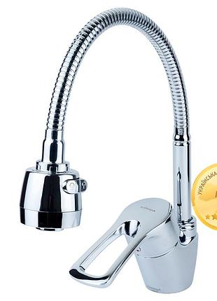 Смеситель для кухни aquatica ml ø40 гусак гофрированный на гайке