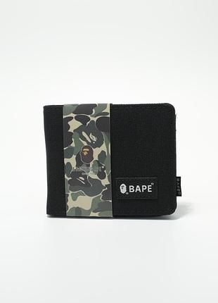 Bape гаманець чоловічий / гаманець / бейп / клатч / портмоне чорний