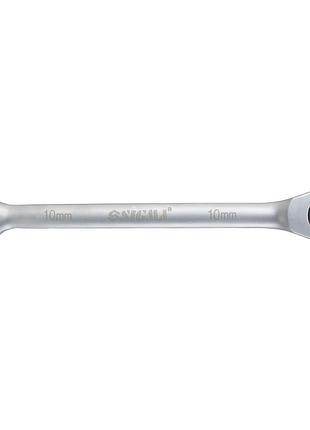 Ключ рожково-накидный sigma crv с трещоткой 10 мм
