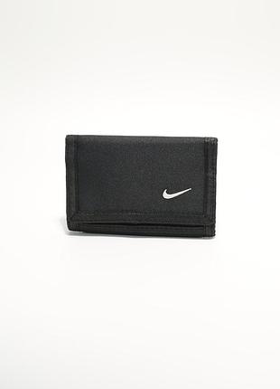 Nike гаманець чоловічий / гаманець / найк / клатч / портмоне