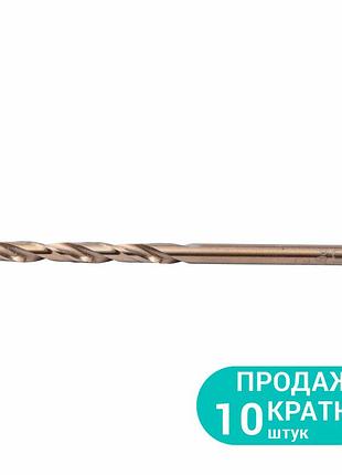 Свердло по металу ultra р6м5к5 кобальтове ø9.5 мм (тубус кратно 10 шт)