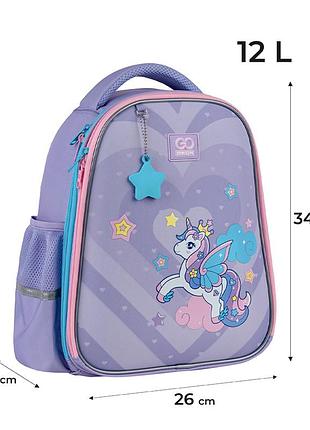 Рюкзак gopack education полукаркасный go25-165s-1 cute pony