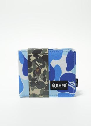 Bape гаманець чоловічий / гаманець жіночий / гаманець / бейп / клатч / портмоне блакитний