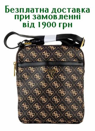 Guess сумка через плече / сумка на плече / гес / гуес / сумки / чоловічі сумки через плече / сумка чоловіча коричневий з візерунком