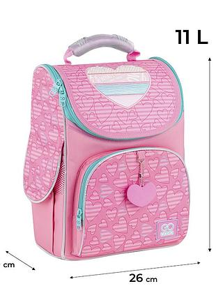 Рюкзак gopack education каркасний go25-5001s-1 pink dreams