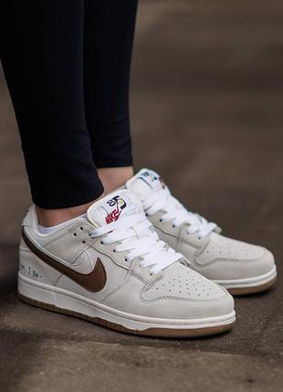 Р.36-41 кросівки nike sb dunk low se 85 double swoosh beige brown nk353