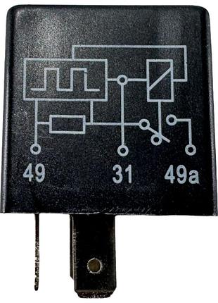 Реле покажчиків поворотів аварійки volkswagen caddy 2 1h095322 9285485 90057384 90055543 3pin