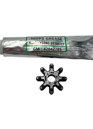 Резиновая муфта рулевой рейки смазка hyundai santa fe 563152k000fff ysbb091105fff