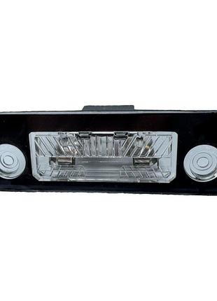 Ліхтар підсвітки номерного знака skoda roomster 1z0943021 1z0943021a 1z0943021b