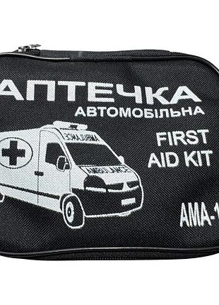 Аптечка сумка ама 1 мала