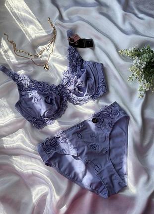 Комплект білизни жіночий бузкового кольору hunkemoller