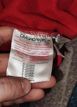 ❗флиска craghoppers ❗ 5