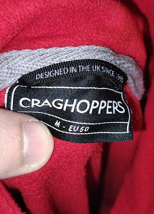 ❗флиска craghoppers ❗ 3