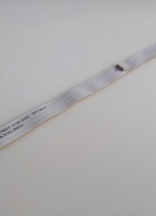 Шлейф підсвітки led39d03-zc26-01(a), 303cl39d031 до телевізору kivi 40fk32g