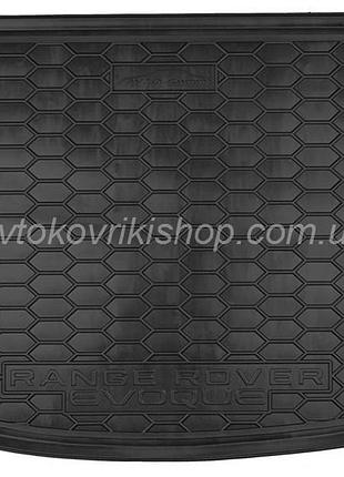 Резиновый коврик багажника land rover range rover evoque 2011- avto-gumm