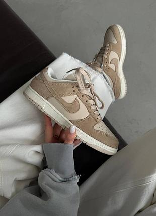 Жіночі кросівки nike sb dunk low light brown найк данк коричневого кольору