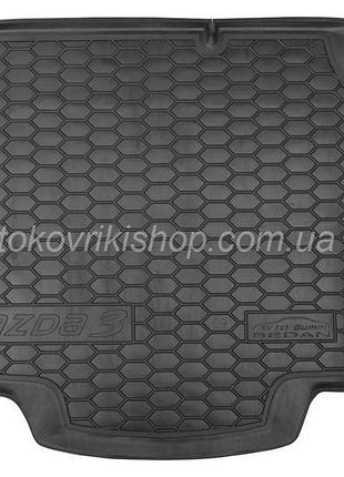 Резиновый коврик багажника mazda 3 (bl) 2009- (седан) avto-gumm