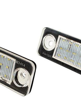 Підсвітка номера audi a6 c5 універсал 97-04 led