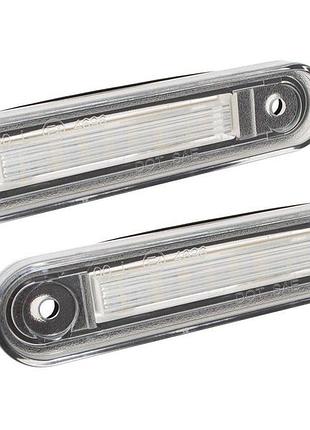 Led підсвітка номера номерного знака mercedes w202 c-клас w124 w201 e-клас