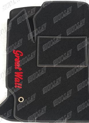 Ворсовые коврики great wall volex c30 2010- vip люкс авто-ворс
