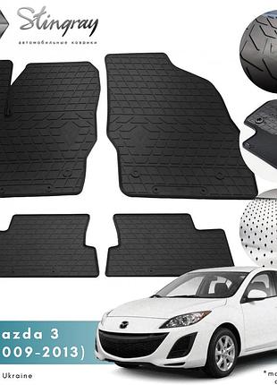 Коврики в салон mazda 3 (bl) 2009-2013 комплект из 4-х ковриков стингрей