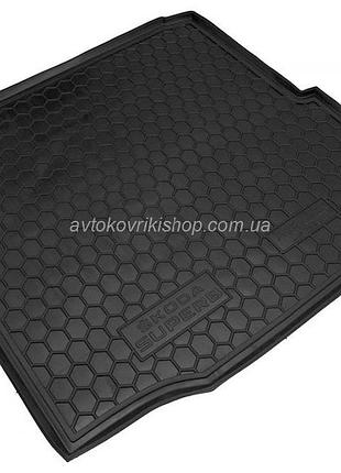 Резиновый коврик багажника skoda superb 2008- (лифтбэк) avto-gumm