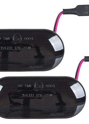 Skoda octavia i 96-10 бічний поворотник led smoke dynamic 2 шт. комплект