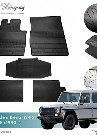 Коврики в салон mercedes-benz w461 g-class 1992-2013 geländewagen комплект из 5-и ковриков стингрей