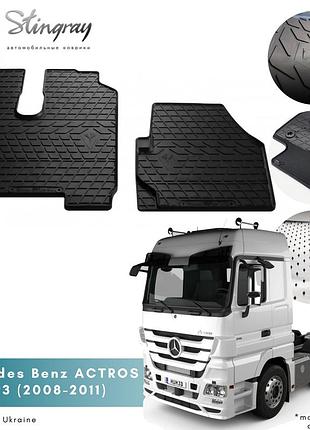 Коврики в салон mercedes-benz actros mp3 2008- stingray