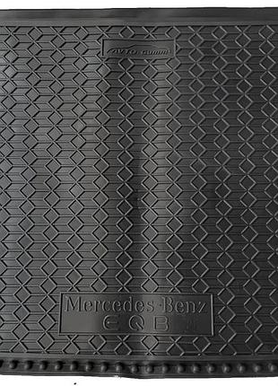 Коврик багажника mercedes-benz eqb (x243) 2021- avto-gumm