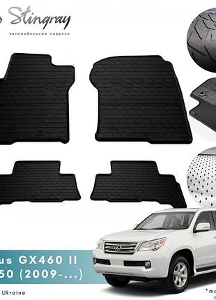 Коврики в салон lexus gx ii (urj150) 2010- комплект из 4-х ковриков стингрей