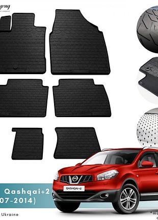 Килимки в салон nissan qashqai +2 2008-2014 комплект із 6 килимків стингрей