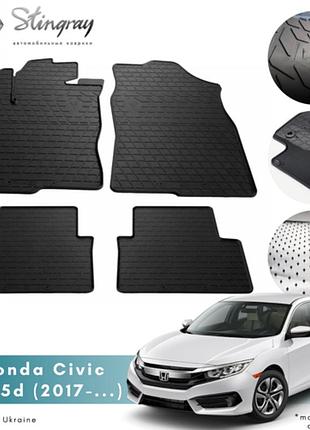 Килимки в салон honda civic (4d/5d) 2017- комплект з 4 килимків стингрей