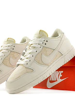 Sb dunk low wmns lace pack - regal beige