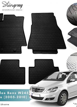 Коврики в салон mercedes-benz w245 b 2005-2010 комплект из 4-х ковриков стингрей