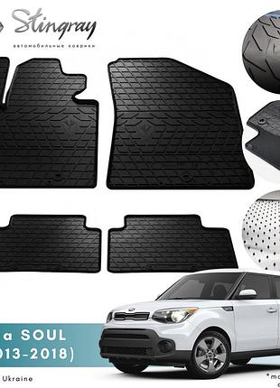 Килимки в салон kia soul 2013-2018 комплект з 4 килимків стингрей