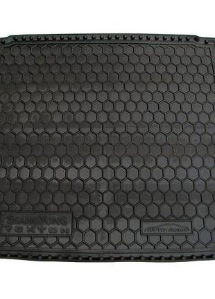 Коврик багажника ssangyong rexton 2007- avto-gumm
