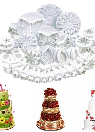 Плунжера і виїмки для мастики (33 штуки)