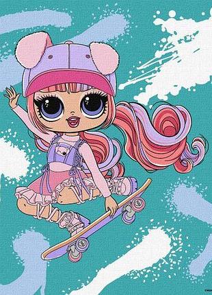 Картина по номерам " l. o. l. surprise! tweens skate dance ali dance" 30х40 см